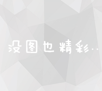 神威藿香正气软胶囊：传统智慧结合现代医学的保健佳品